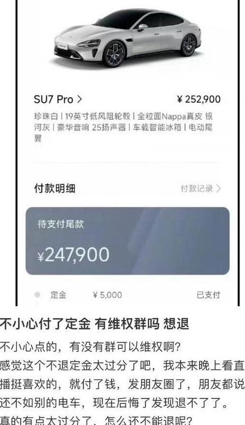 小米手机方向锁定故障解决攻略