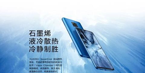 华为为什么手机静音了微信还震动