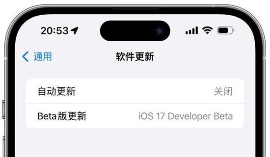 苹果手机如何用mac电脑升级系统
