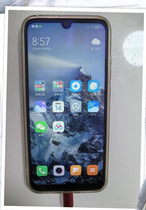 华为自动关机无法开机？排查与解决攻略