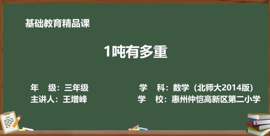 iPhone11五大亮点深度解析