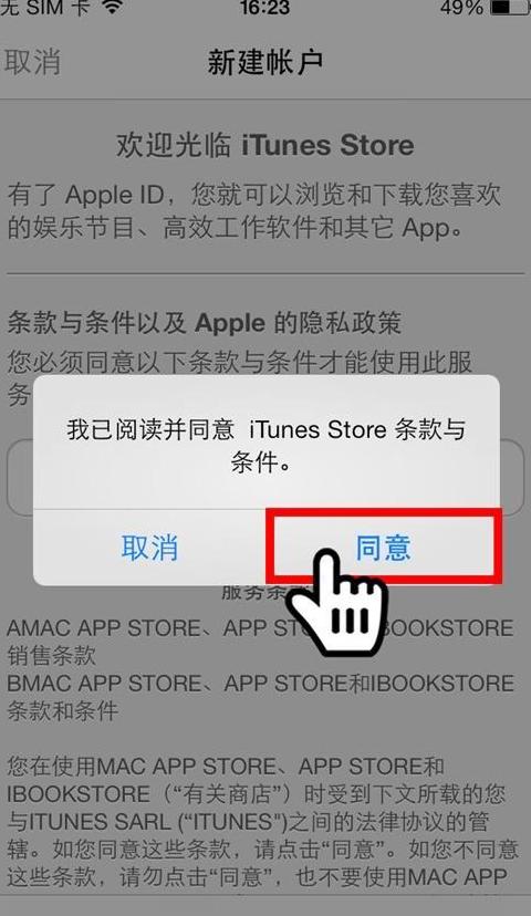 平板WiFi连接不上网？5步解决法大揭秘
