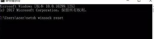 电脑开机进BIOS无法退出，解决方法大揭秘