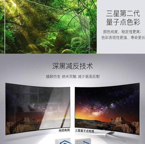 三星平板售后维修点查询