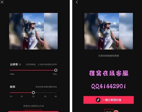 手机不自动转屏怎么设置