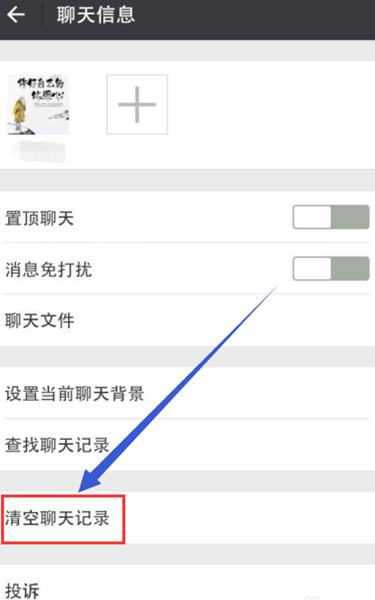手机锁屏断网怎么办？解决方法大揭秘
