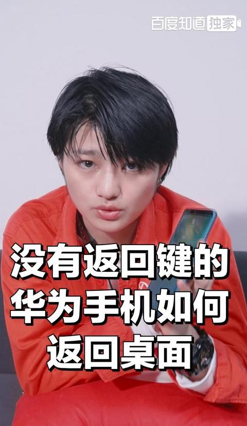 华为手机为什么半夜后收不到信息