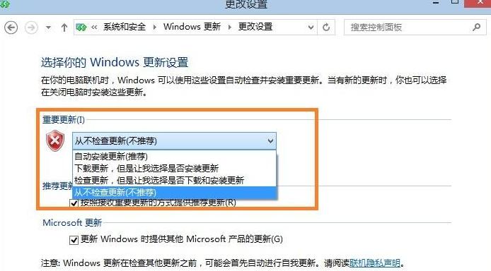 新电脑不联网怎么跳过thinkvision