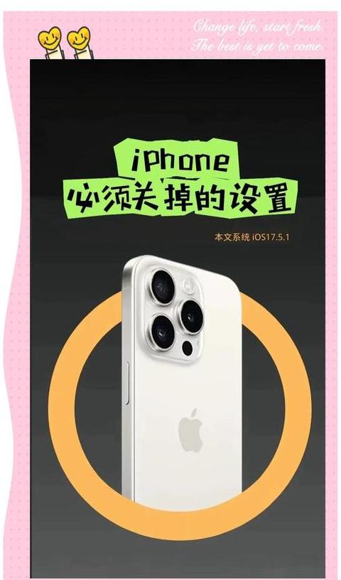 信号不好会导致手机耗电吗