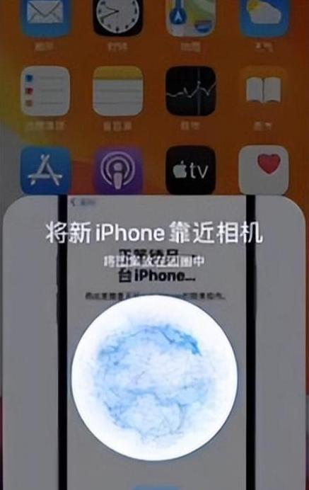 轻松迁移如何将苹果旧手机照片导入新设备