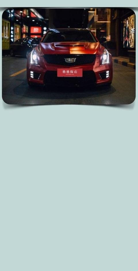 手机蓝牙上传文件给汽车