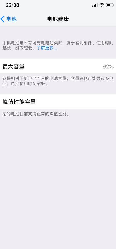 苹果手机和平板共用一个id的好处