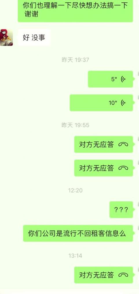 vivo手机WiFi连接问题解决方案指南