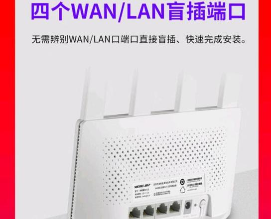 电脑网线插在路由上怎么没有网络