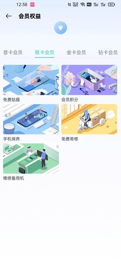 为什么wifi只能连三个手机