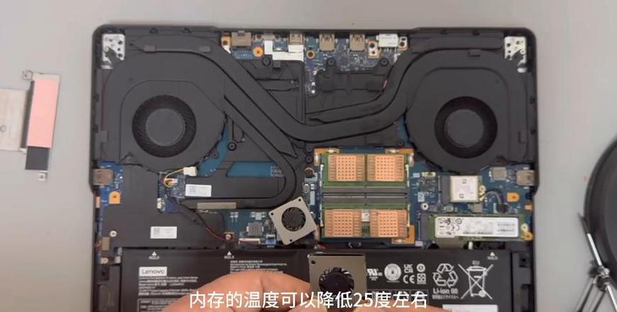 联想Y430P笔记本升级攻略：内存、硬盘及更多细节