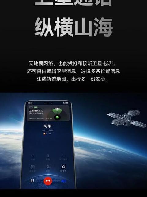 华为手机怎么查看剪贴板的记录