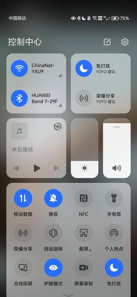 小米手机防误触关闭方法详解