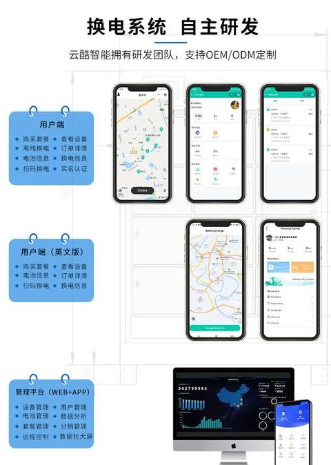 手机USB反向充电详解及华为Mate20Pro应用技巧