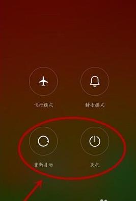 小米手机怎么查看型号和版本