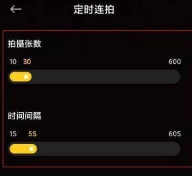 小米锁屏相机功能怎么去掉