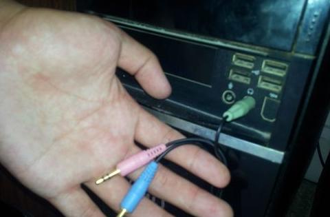 为什么我插上耳机电脑检测不到
