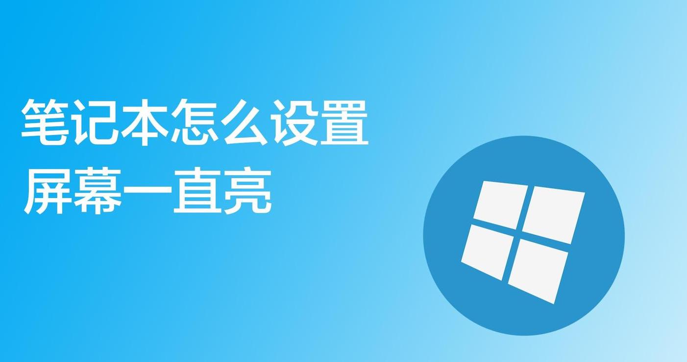 电脑WiFi黄色感叹号故障排查指南