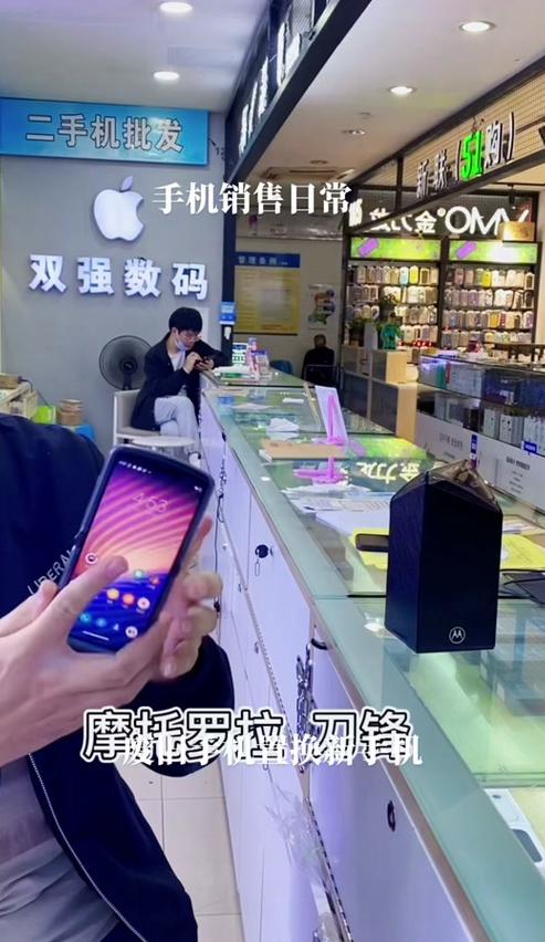 小米9一键换机在哪里