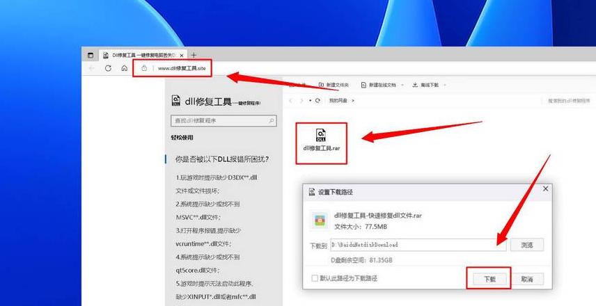 电脑上的wifi连接怎么不见了