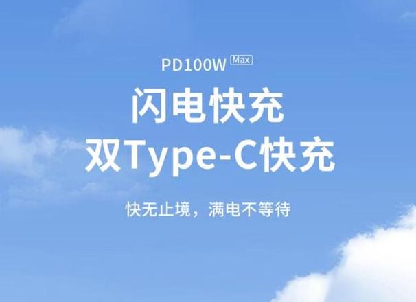 华为笔记本长期连接电源利弊全解析