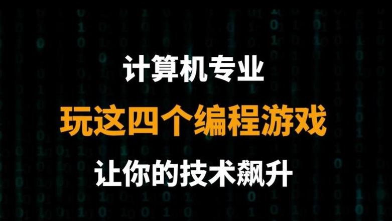 CNC编程入门指南：手动与自动编程解析