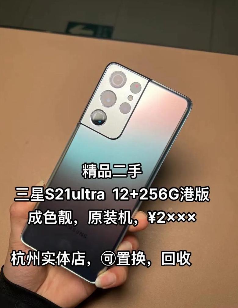 常州三星手机售后服务中心地址
