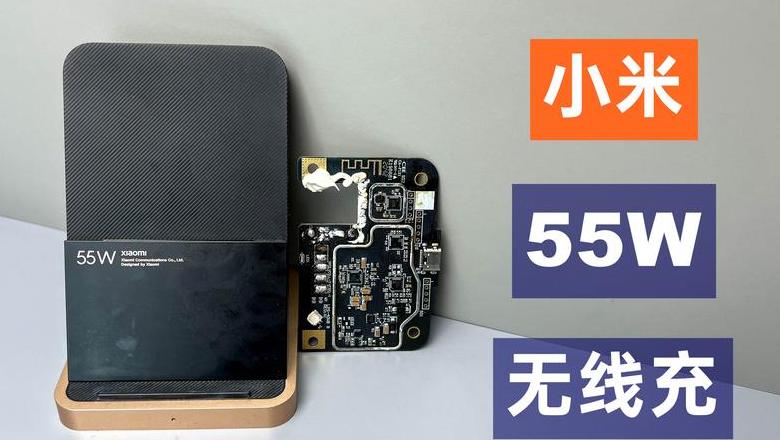 小米听筒有杂音滋滋怎么办