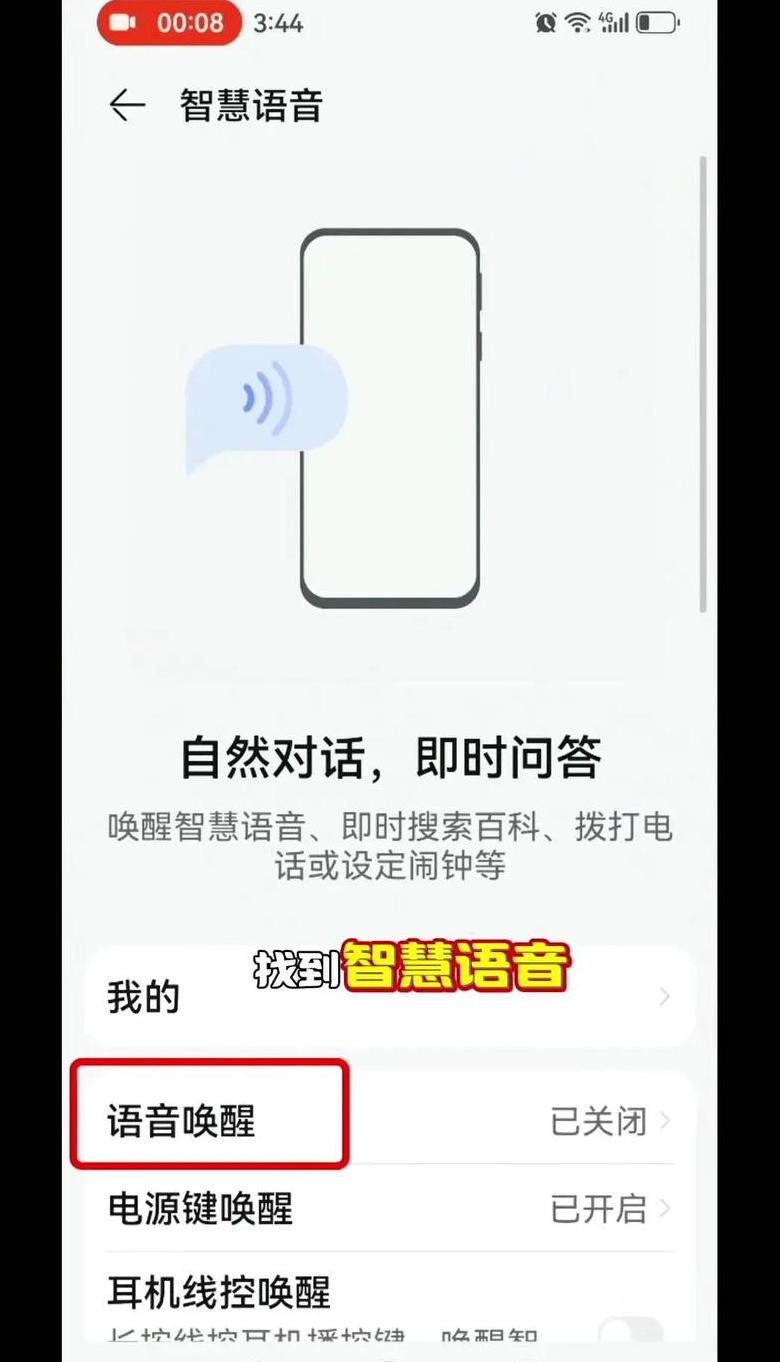 手机搜不到WiFi怎么办？常见原因及解决方法