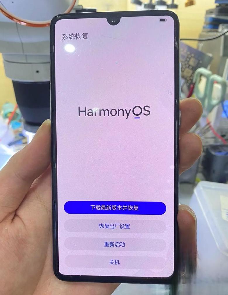 华为手机电脑文件传输全攻略：简单步骤轻松解决连接难题