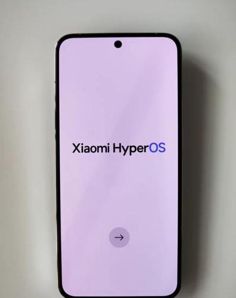 小米手机音量调到最小还是很大