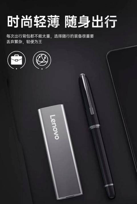 联想e430固态硬盘bios设置