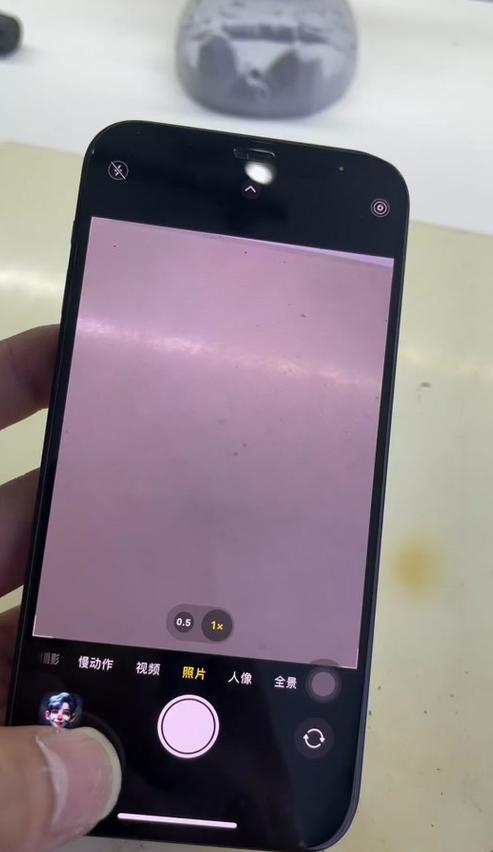 手机屏幕上下滑动很慢怎么办