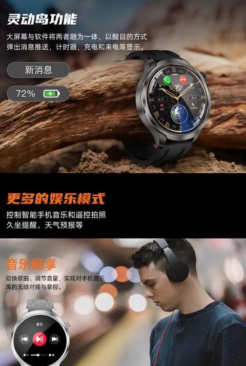 手机蓝牙同时连接手表和车载吗
