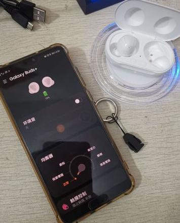 华为耳机没连接手机怎么找回来