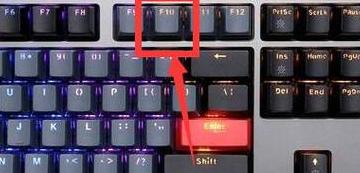 Win10电脑关机后键盘鼠标灯还亮？快速解决方法