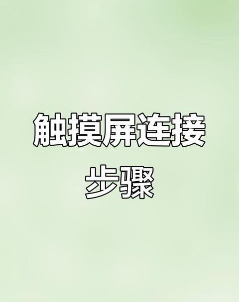 oppo手机usb连接电脑步骤