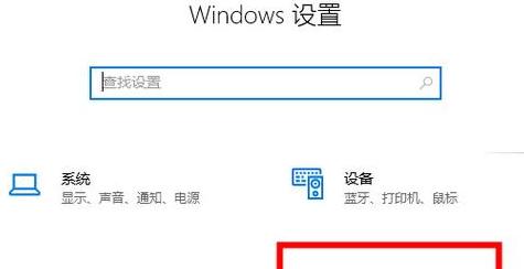 联想电脑进入不了pe怎么办