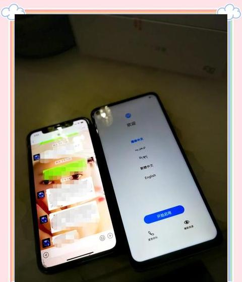 买苹果手机和华为手机的优缺点