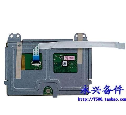 联想笔记本触摸板开启与切换指南