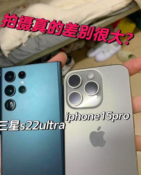 三星照片传苹果手机指南