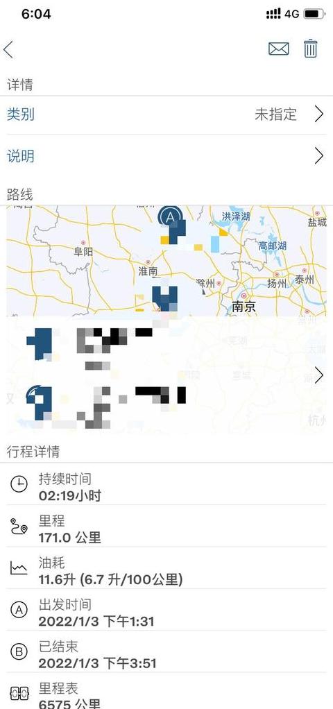 手机通过usb连接到电脑上显示未指定