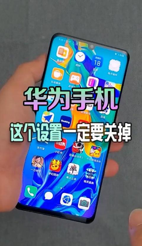 华为换小米手机可以克隆吗