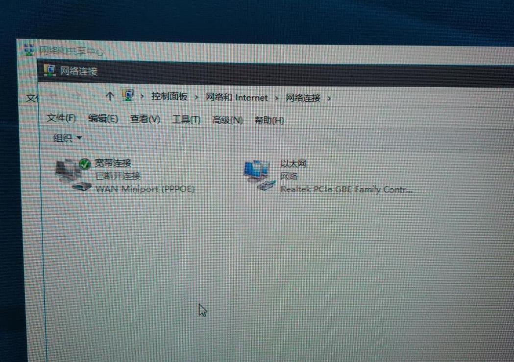 电脑连不上WiFi？笔记本搜不到自家WiFi怎么办？