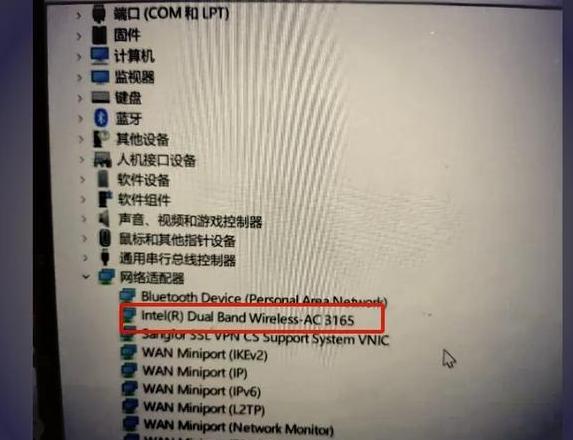 台式电脑不能连wifi怎么解决